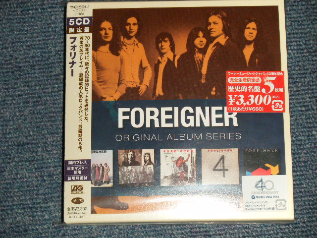 Photo1: FOREIGNERフォリナー  - 5 ORIGINAL ALBUMS (Sealed) / 2010 JAPAN+US AMERICA "BRAND NEW SEALED" CD With OBI 