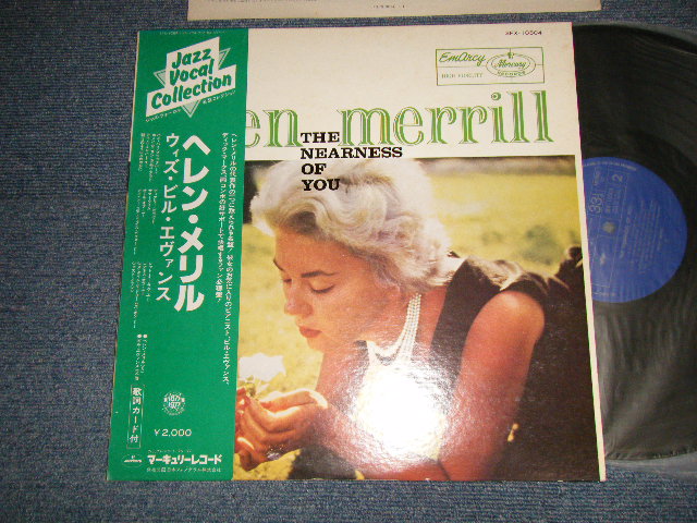 Photo1: HELEN MERRILL ヘレン・メリル - THE NEARNESS OF YOU (Ex++/MINT-)  / 1977 Version JAPAN REISSUE Used LP  with OBI