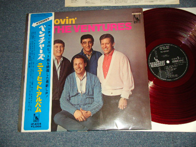 Photo1: THE VENTURES ベンチャーズ - GROOVIN' ニュー・ヒット・アルバム (Ex++/MINT- EDSP) / 1968 JAPAN ORIGINAL "¥2,000 Mark" "RED WAX" Used LP With OBI