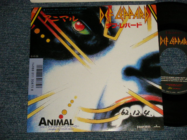 Photo1: DEF LEPPARD デフ・レパード - A)ANIMAL  アニマル  B)I WANNA BE YOUR HERO  (Ex++/Ex++ WOFC) / 1988 JAPAN ORIGINAL "PROMO" Used 7" Single 