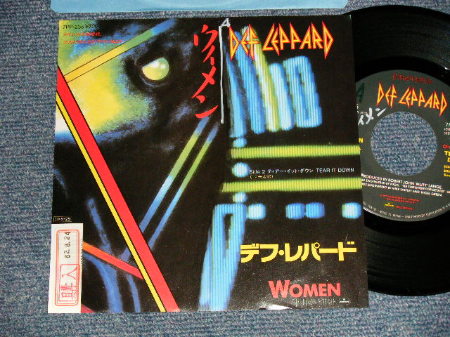 Photo1: DEF LEPPARD デフ・レパード - A)ウィメン WOMEN  B)TEAR IT DOWN  (Ex++/Ex++ WOFC, WOL) / 1987 JAPAN ORIGINAL Used 7" Single 