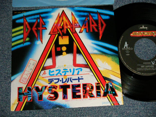 Photo1: DEF LEPPARD デフ・レパード - A)HISTERIA ヒステリア B)RIDE INTO THE SUN (Ex++/Ex++ STOFC) / 1988 JAPAN ORIGINAL Used 7" Single 