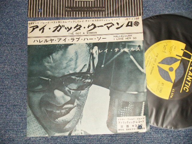 Photo1: ost RAY CHARLES レイ・チャールズ - A)I GOT A WOMAN アイ・ガッタ・ウーマン  B)HALLELUJAH I LOVE HER SO (Ex++/Ex+++ BB, WOBC) / 1960? JAPAN ORIGINAL Used 7"45 Single