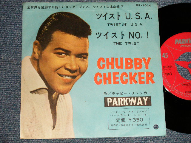 Photo1: CHABBY CHECKER チャビー・チェッカー - A)TWISTIN' U.S.A. ツイストU.S.A.  B)THE TWIST ツイストNO.1 (Ex++/Ex+++ BB, SWOBC, SWOL) / 1962 JAPAN ORIGINAL Used 7"45 Single