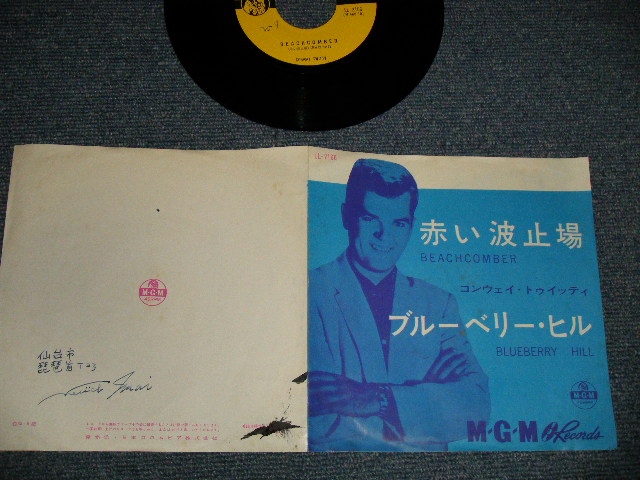 Photo1: CONWAY TWITTY コンウェイトゥイッティ - A)BEACHCOMBER 赤い波止場  B)BLUEBERRY HILL ブルーベリー・ヒル (Ex++/Ex+++ SWOBC, SWOL) / 1962 JAPAN ORIGINAL Used 7"45 Single