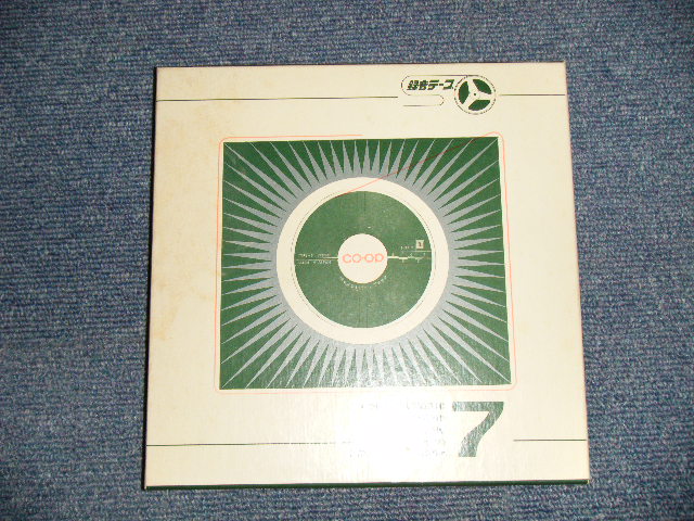 Photo1: OPEN REEL TAPE - 7" (Used) / JAPAN Used OPEN TAPE