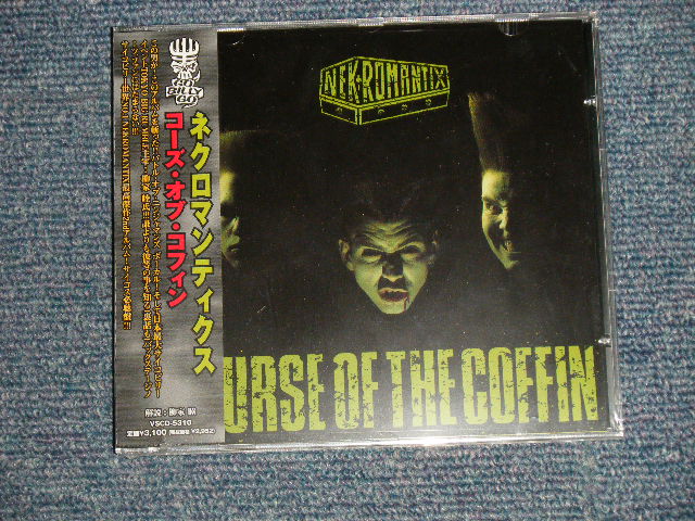 Photo1: NEKROMANTIX ネクロマンティクス  - COURSE OF THE COFFIN コーズ・オブ・ザ・コフィン  (SEALED)  / 2005 JAPAN ORIGINAL "BRAND NEW SEALED" CD 