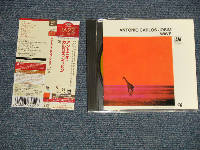 Photo1: ANTONIO CARLOS JOBIM アントニオ・カルロス・ジョビン - WAVE 波 ( MINT/MINT) / 2011 JAPAN "SHM CD / REMASTERED" Used CD With OBI  
