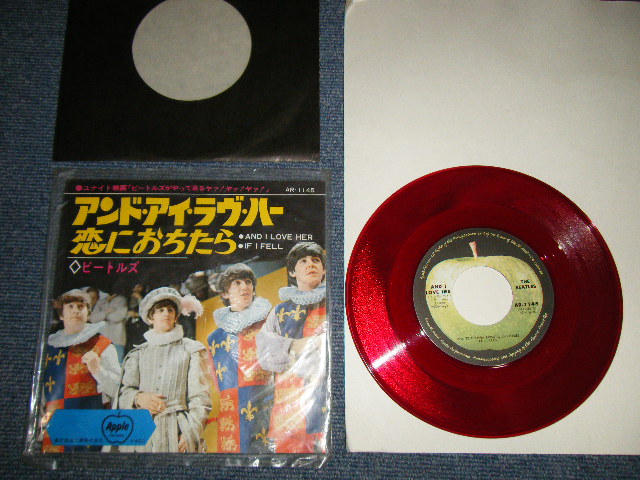Photo1: The BEATLES ビートルズ - A)AND I LOVE HER アンド・アイ・ラヴ・ハー  B)IF I FELL 恋におちたら (Ex+++/Ex+++) /1969 Version ¥400 EMI Mark JAPAN REISSUE "RED WAX 赤盤" Used 7" Single 