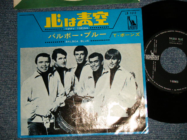 Photo1: T-BONESＴ－ボーンズ - A)TIPPY TOEING 心は青空  B)BALBOA BLUE バルボア・ブルー (Ex+++/Ex+++) / 1965 JAPAN ORIGINAL Used 7" Single 
