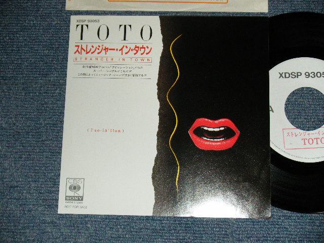 Photo1: TOTO - A)STRANGER IN TOWN B)STRANGER IN TOWN (MINT-/MINT-) / 1984 JAPAN ORIGINAL "PROMO ONLY" Used 7"45 Single