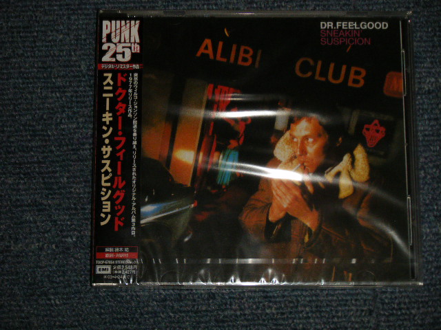 Photo1: DR. FEELGOOD ドクター・フィールグッド - SNEAKIN' SUSPICION スニーキン・サスピション (SEALED) / 2002 JAPAN "Brand New SEALED" CD Out-Of-Print