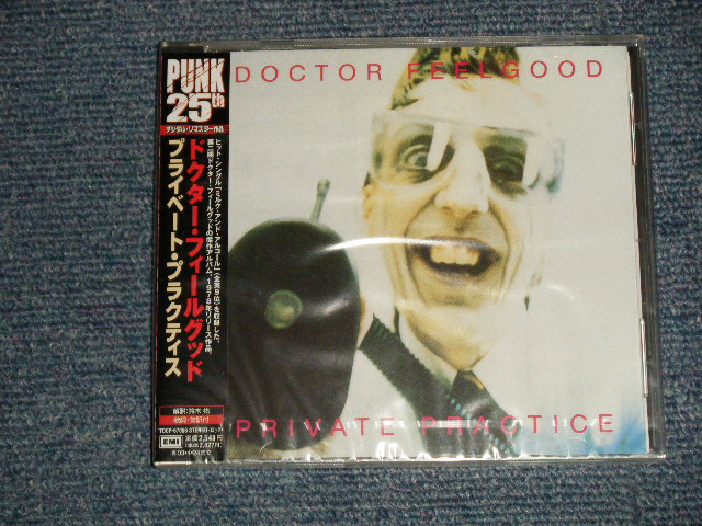 Photo1: DR. FEELGOOD ドクター・フィールグッド - PRIVATE PRACTICE プライベート・プラクティス (SEALED) / 2002 JAPAN "Brand New SEALED" CD Out-Of-Print