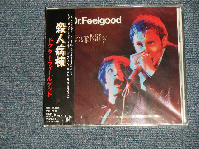 Photo1: DR. FEELGOOD ドクター・フィールグッド - STUPIDITY 殺人病棟 (SEALED) / 1998 JAPAN "Brand New SEALED" CD Out-Of-Print