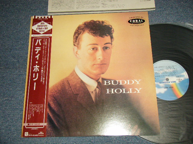 Photo1: BUDDY HOLLY バディ・ホリー - BUDDY HOLLY バディ・ホリー (Ex+++/MINT) / 1985 JAPAN Used LP With OBI 