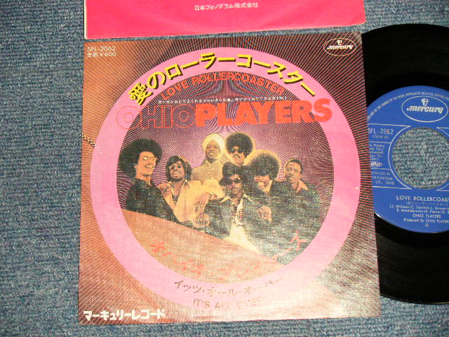 Photo1: OHIO PLAYERS オハイオ・プレイヤーズ - A)LOVE ROLLERCOASTER 愛のローラーコースター  B)IT'S ALL OVER (Ex++/Ex+) / 1975 JAPAN ORIGINAL Used 7"45 Single