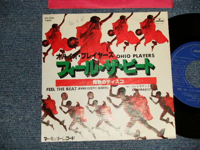 Photo1: OHIO PLAYERS オハイオ・プレイヤーズ - A)FEEL THE BEAT (EVERYBODY DISCO)ィール・ザ・ビート 陶酔のディスコ  B)CONTRADICTION コントラディクション (Ex+++/Ex++) / 1976 JAPAN ORIGINAL Used 7"45 Single