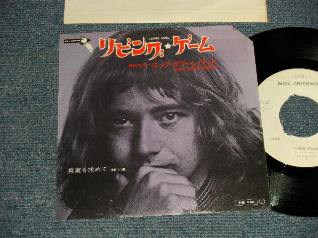 Photo1: MICK GREENWOOD ミック・グリーンウッド - A)LIVING GAME リビング・ゲーム   B)TRUTH SEEKER 真実を求めて (Ex++/Ex+, Ex+++ CutOut, NO CENTER) / 1972 JAPAN ORIGINAL "WHITE LABEL PR0MO" Used 7"45 Single