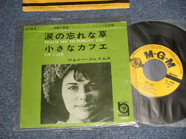 Photo1: JONI JAMES ジョニー・ジェイムス - A) TEACH ME TO FORGET YOU 涙の忘れな草  B)UN CAFE 小さなカフェ (Ex++/MINT-SWOBC) / 1964 JAPAN ORIGINAL Used 7" Single
