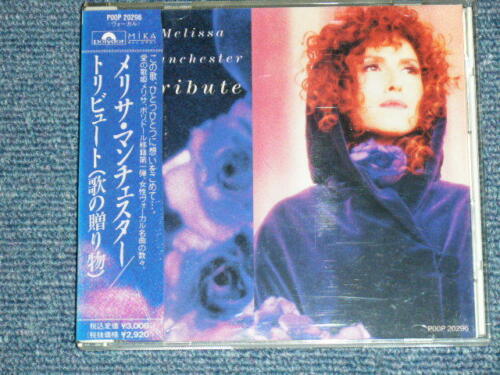 Photo1: MELISSA MANCHESTER メリサ・マンチェスター - TRIBUTE トリビュート（歌の贈り物） (Ex+++/MINT) / 1989 JAPAN ORIGINAL Used CD With OBI 