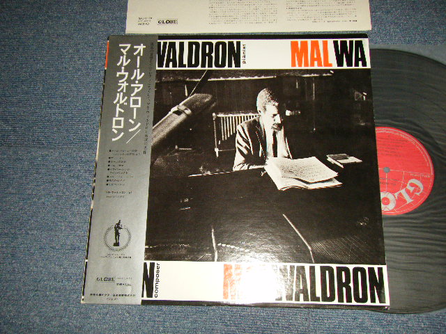 Photo1: MAL WALDRON マル・ウォルドロン - ALL ALONE (Ex+++/MINT) / 1976 Version JAPAN REISSUE Used LP with OBI 
