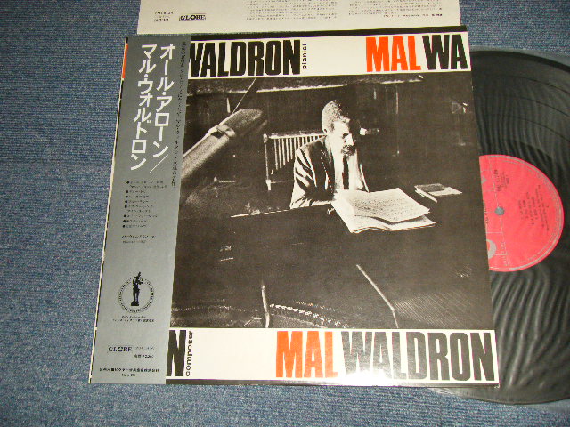 Photo1: MAL WALDRON マル・ウォルドロン - ALL ALONE (Ex+++/MINT-) / 1976 Version JAPAN REISSUE Used LP with OBI 