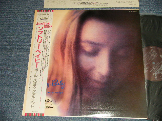 Photo1: PAUL SMITH ポール・スミス  - SOFTLY, BABY(MINT-/MINT-) / 1983 Version Japan REISSUE Used LP with OBI 