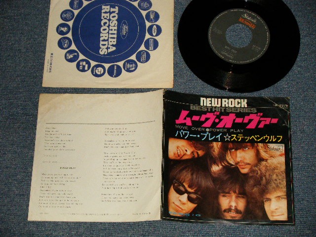 Photo1: STEPPENWOLF ステッペンウルフ  - A) MOVE OVER   B) POWER PLAY (VG+++/Ex++)  / 1969 JAPAN ORIGINAL used 7" Single 