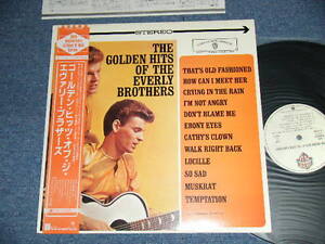 Photo1: THE EVERLY BROTHERS エヴァリー・ブラザーズ - THE GOLDEN HITS OF THE EVERLY BROTHERS(MINT-/MINT-) / 1984 JAPAN REISSUE Used LP With OBI  