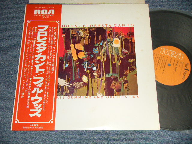 Photo1: PHIL WOODS フィル・ウッズ - FLORESTA CANTO (Ex+++/Ex+++) / 1977 JAPAN REISSUE Used  LP With OBI 