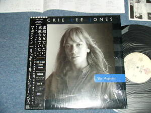 Photo1: RICKIE LEE JONES リッキー・リー・ジョーンズ - THE MAGAZINE (MINT-/MINT-) / 1984 Japan ORIGINAL Used LP With Obi+Shrinkwrap+Postcard 