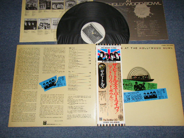 Photo1: THE BEATLES ザ・ビートルズ - AT THE HOLLYWOOD BOWL スーパー・ライヴ！アット・ハリウッド・ボウル (¥2,500 Mark) (Ex++/MINT-) / 1977 JAPAN REISSUE Used LP with OBI