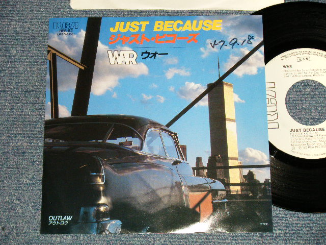 Photo1: WAR ウォー - A)JUST BECAUSE ジャスト・ビコーズ B)OUTLAW (Ex++/MINT- SWOFC) / 1982 JAPAN ORIGINAL"WHITE LABEL PROMO" Used 7" 45 rpm Single