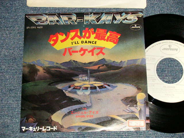 Photo1: BAR-KAYS バーケイズ - A)I'LL DANCE ダンスが最高  B)ANGEL EYES (Ex++/Ex++ STOFC) / 1978 JAPAN ORIGINAL "WHITE LABEL PROMO" Used 7" Single 