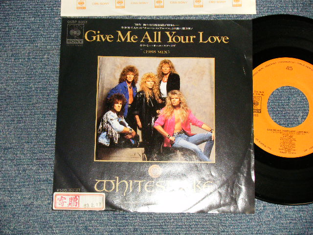 Photo1: WHITESNAKE ホワイトスネイク - A)GIVE ME ALL YOUR LOVE ギヴ・ミー・オール・ユア・ラヴ   B)STRAIGHT FOR THE HEART (Ex+/Ex+++ STOFC) / 1988 JAPAN ORIGINAL "PROMO" Used 7" 45rpm SINGLE