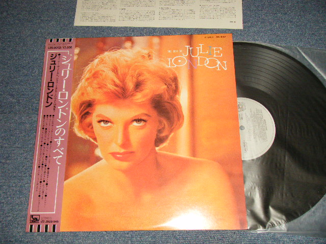 Photo1: JULIE LONDON ジュリー・ロンドン - THE BEST OF JULIE LONDON ジュリー・ロンドンのすべて (MINT-/MINT-)   / 1983 JAPAN ORIGINAL Used LP with OBI  