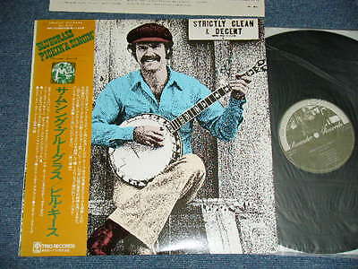 Photo1: BILL KEITH  ビル・キース - Something Auld, Something Newgrass, Something Borrowed, SOMETHING BLUEGRASS サムシング・ブルーグラス (Ex++/MINT-) / 1978 JAPAN ORIGINAL Used LP  with OBI
