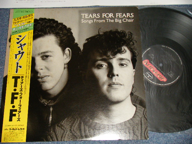 Photo1: TEARS FOR FEARS ティアーズ・フォー・フィアーズ - SONGS FROM THE BIG CHAIR シャウト (Ex+++/MINT-) / 1985 JAPAN ORIGINAL Used LP with OBI