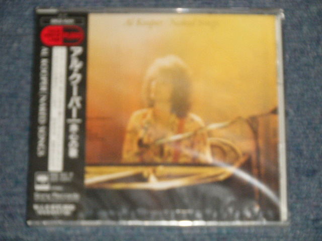 Photo1: AL KOOPER アル・クーパー - NAKED SONGS 赤心の歌 (SEALED) / 1992 JAPAN "BRAND NEW SEALED" CD with OBI