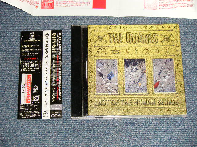 Photo1: THE QUAKES - LAST OF THE HUMAN BEING (MINT/MINT)  / 2003 JAPAN ORIGINAL "PROMO" Used CD with OBI 
