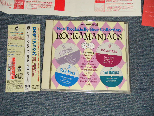Photo1: V.A. Omnibus - NEO-ROACKABILLY BEST COLLECTION ネオ・ロカビリー(MINT/MINT)  / 2002 JAPAN ORIGINAL "PROMO" Used CD with OBI