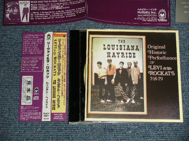Photo1: LEVI & The ROCKATS - The LOUISIANA HAYRIDE  (MINT/MINT)  / 2004 JAPAN ORIGINAL "PROMO" Used CD with OBI 