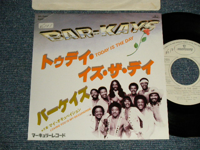 Photo1: BAR-KAYS バーケイズ - A)TODAY IS THE DAYトゥデイ・イズ・ザ・デイ  B)LOVING YOIU IS MY OCCUPATION マイ・オキュペイション (Ex/Ex+++ STOFC) / 1979 JAPAN ORIGINAL "WHITE LABEL PROMO" Used 7" Single 