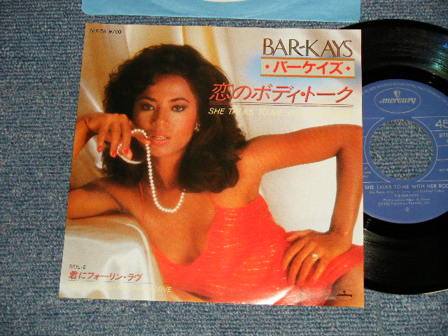 Photo1: BAR-KAYS バーケイズ - A)SHE TALKS TO ME WITH HER BODY 恋のボディ・トーク  B)FEELS LIKE I'M FALLING LOVE 君にフォーリン・ラヴ (Ex+++/MINT-) / 1982 JAPAN ORIGINAL Used 7" Single 