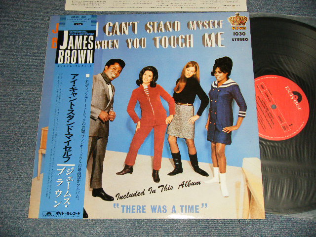 Photo1: JAMES BROWN ジェームス・ブラウン - I CAN'T STAND MYSELF  (MINT-/MINT)  / 1984 JAPAN ORIGINAL Used LP with OBI