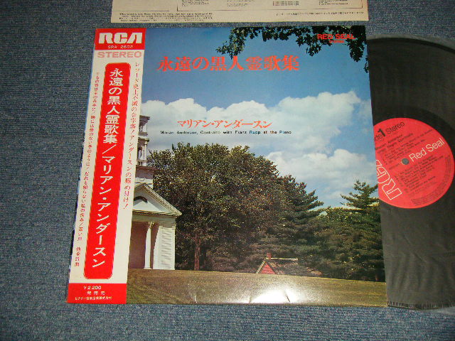 Photo1: MARIAN ANDERSON, Contralto with FRANZ RUPP at the PIANO マリアン・アンダースンフランツ・ルップ - 永遠の黒人霊歌集 MARIAN ANDERSON SINGS NEGRO SPIRITUALS (Ex+++/MINT-) /JAPAN ORIGINAL  Used LP with OBI