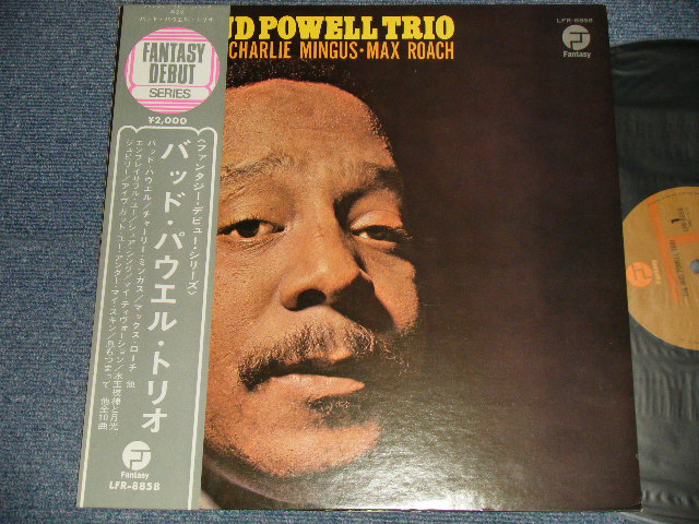 Photo1: BUD POWELL バッド・パウエル - BUD POWELL TRIO (Ex++/MINT- EDSP)  / 1974 Version? JAPAN REISSUE Used LP  with OBI