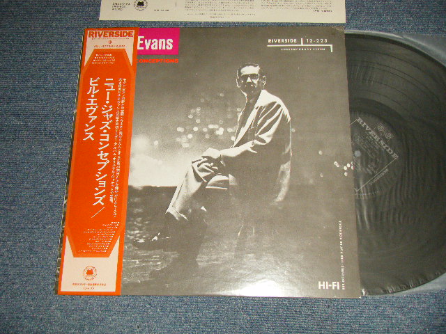 Photo1: BILL EVANS ビル・エヴァンス - NEW JAZZ CONCEPTIONS (Ex++/MINT) / 1975 JAPAN REISSUE Used LP with OBI