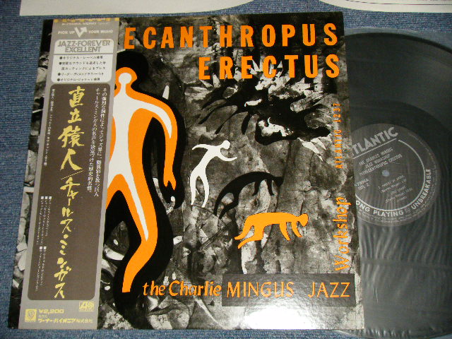 Photo1: CHARLES MINGUS  チャールス・ミンガス - PITHECANTHROPUS ERECUS 直立猿人 (Ex+++/MINT-) / 1976 Version JAPAN REISSUE Used LP with OBI  