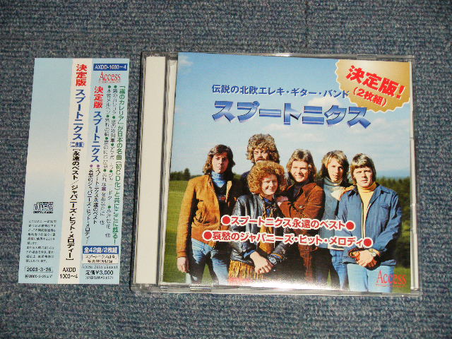 Photo1: THE SPOTNICKS -  BEST + JAPANESE HIT MELODY (MINT/MINT)  / 2003 JAPAN ORIGINAL Used 2-CD's with OBI 